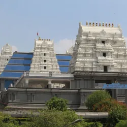 ISKCON Temple Bangalore - Bangalore