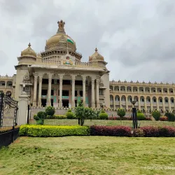 Vidhana Soudha - Bangalore