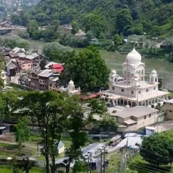 Baramulla Fort - Baramulla