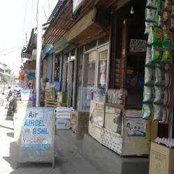 Baramulla Market - Baramulla