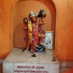 Baba Dham Temple - Baraut
