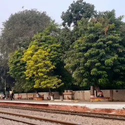 Baraut Park - Baraut