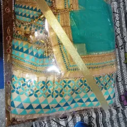 Local Handicraft Shops - Baraut