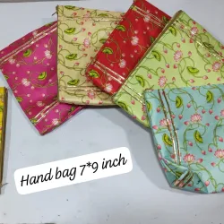 Local Handicraft Shops - Baraut