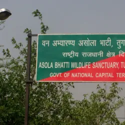 Nearby Natural Reserves and Parks - Baraut