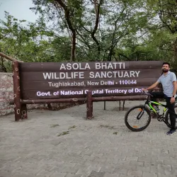 Nearby Natural Reserves and Parks - Baraut