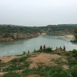 Nearby Natural Reserves and Parks - Baraut