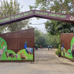Nearby Natural Reserves and Parks - Baraut
