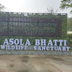 Nearby Natural Reserves and Parks - Baraut