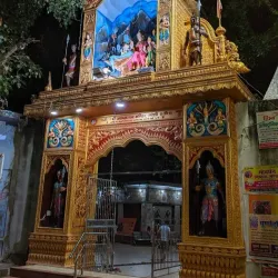 Alakhnath Temple - Bareilly