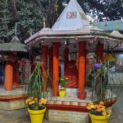 Alakhnath Temple - Bareilly