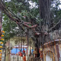 Alakhnath Temple - Bareilly