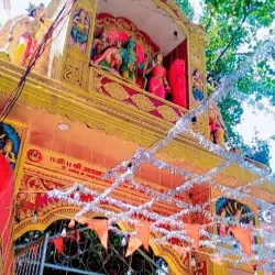 Alakhnath Temple - Bareilly