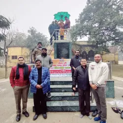 Bareilly Central Park - Bareilly