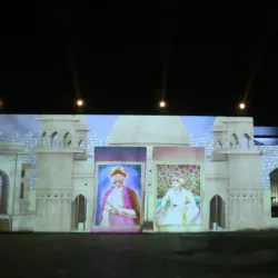 Bareilly Museum - Bareilly