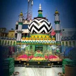 Dargah-e-Ala Hazrat - Bareilly