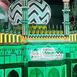 Dargah-e-Ala Hazrat - Bareilly