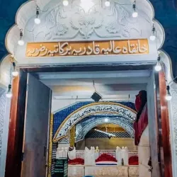 Dargah-e-Ala Hazrat - Bareilly