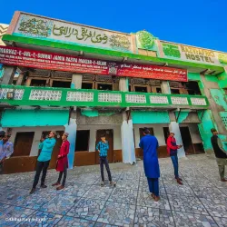 Dargah-e-Ala Hazrat - Bareilly