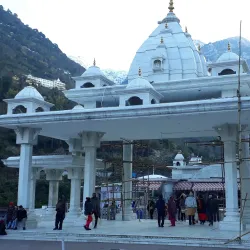 Ramganga River - Bareilly