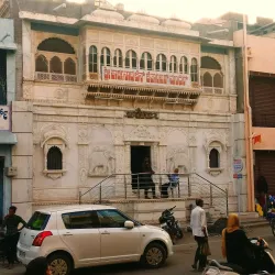 Jain Basadi - Bellary