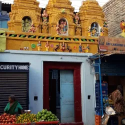 Narasimha Swamy Temple - Bellary