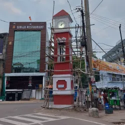 Brahmapur Clock Tower - Berhampur
