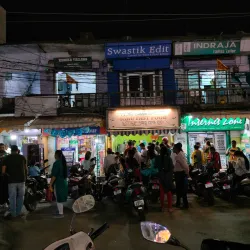 Brahmapur Clock Tower - Berhampur