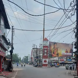 Brahmapur Clock Tower - Berhampur