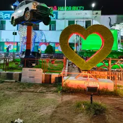 Brahmapur Museum - Berhampur