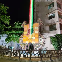 Brahmapur Museum - Berhampur