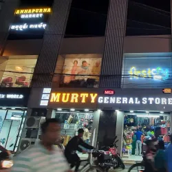 Brahmapur Silk Market - Berhampur