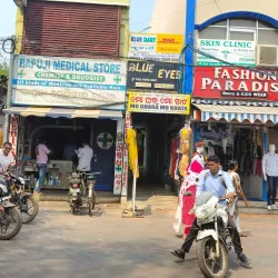 Brahmapur Silk Market - Berhampur