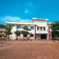 Brahmapur University (Berhampur University) - Berhampur