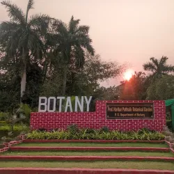 Brahmapur University (Berhampur University) - Berhampur