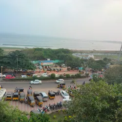 Kailashgiri Hill - Berhampur