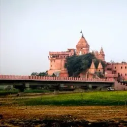 Ajgaibinath Temple - Bhagalpur