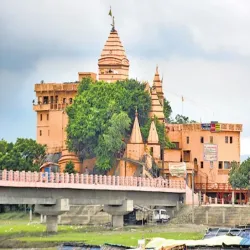 Ajgaibinath Temple - Bhagalpur