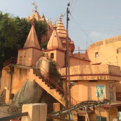 Ajgaibinath Temple - Bhagalpur