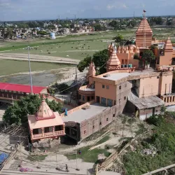 Ajgaibinath Temple - Bhagalpur