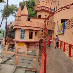 Ajgaibinath Temple - Bhagalpur