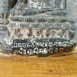 Bhagalpur Museum - Bhagalpur