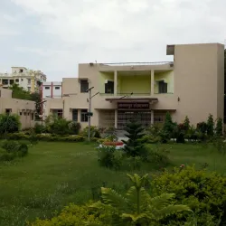 Bhagalpur Museum - Bhagalpur