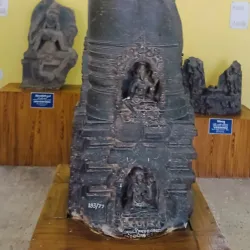 Bhagalpur Museum - Bhagalpur