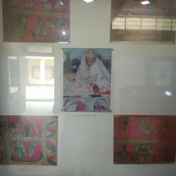 Bhagalpur Museum - Bhagalpur