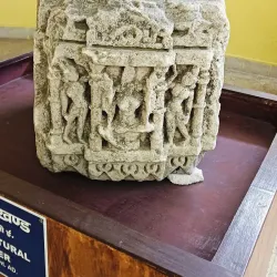 Bhagalpur Museum - Bhagalpur