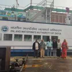 Ganga River Cruise - Bhagalpur