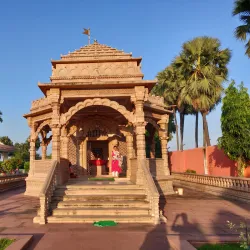 Kuppa Ghat - Bhagalpur