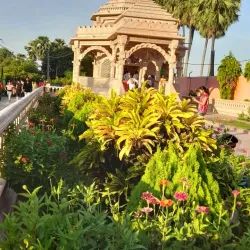 Kuppa Ghat - Bhagalpur