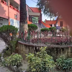 Kuppa Ghat - Bhagalpur